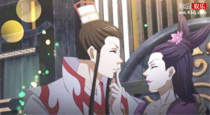 魔道祖师
