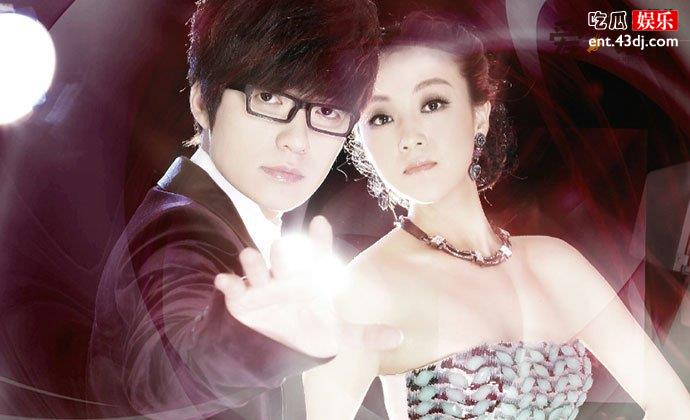 王小玮和王小海被传婚变