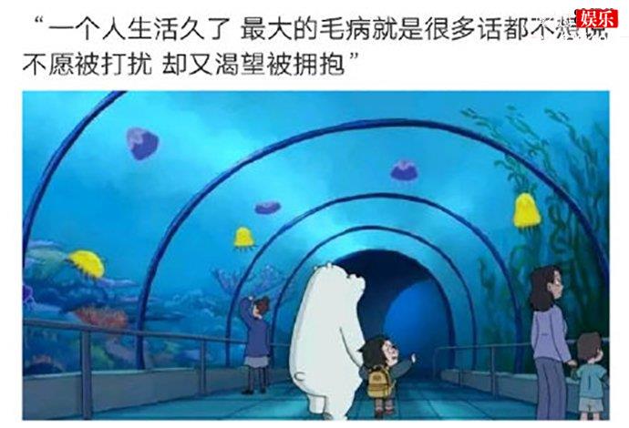 90后消失在朋友圈的原因有哪些