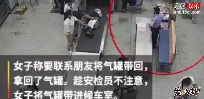 刘露