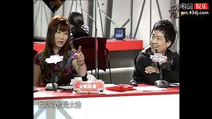刘著验身门事件被质疑性别