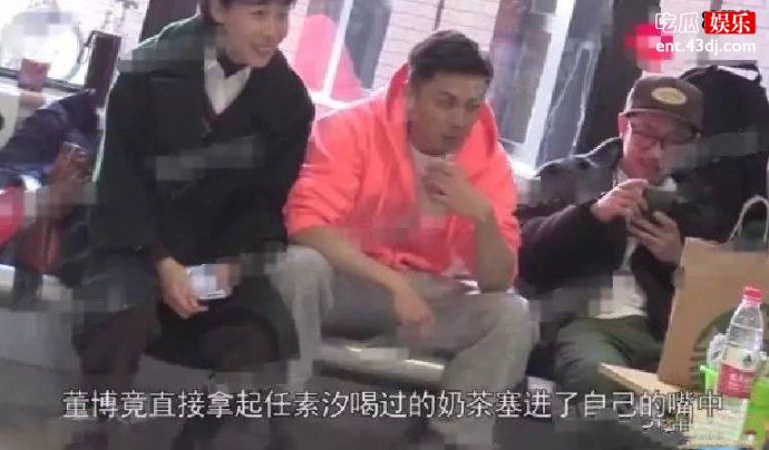 任素汐董博同喝一杯奶茶
