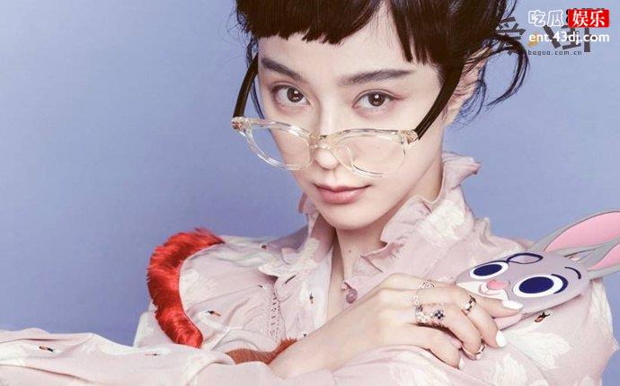 杨紫范冰冰公用一个造型团队