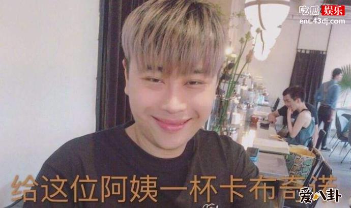 卢本伟回归了吗