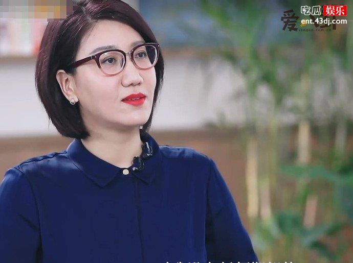 易立竞个人资料