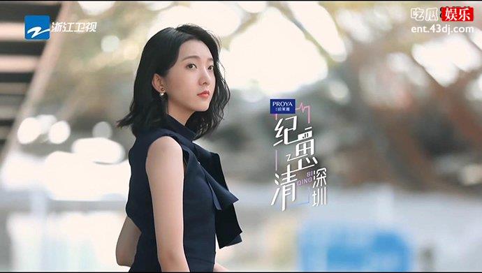 《遇见你真好》纪思清
