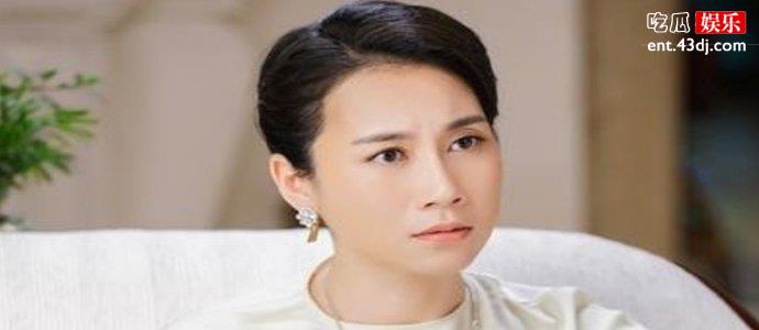 温峥嵘照片