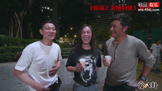 邱礼涛的脚怎么了
