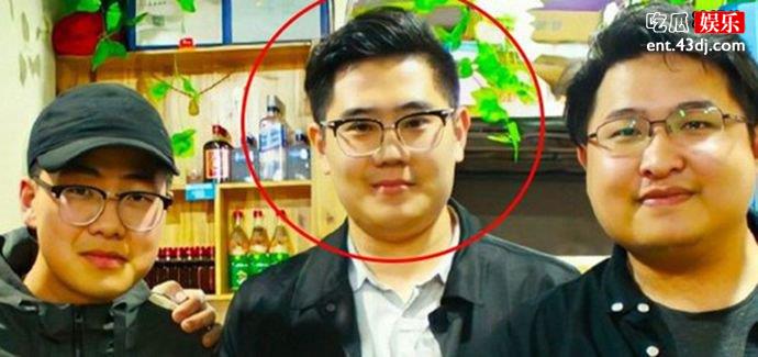 戴宸廖昌永关系