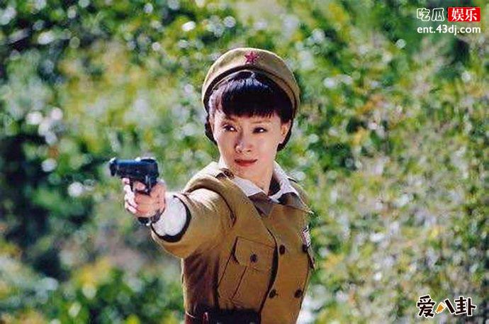 《古城谍影》七仙的结局是什么
