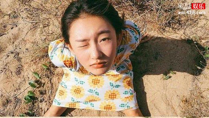 周依然