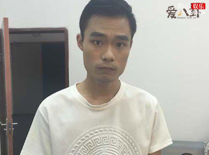 张全蛋现状