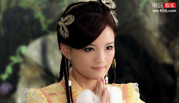 馨子个人信息