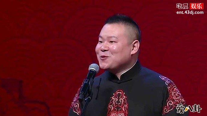 岳云鹏本名叫什么