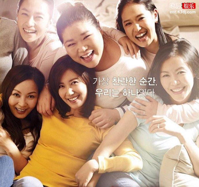 阳光姐妹淘剧照