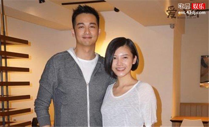 杨子姗老公吴中天是谁