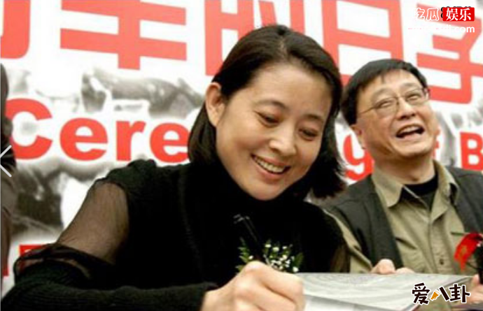 两人合照