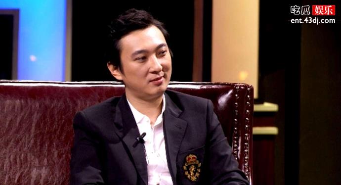 王思聪被法院发布限制消费令