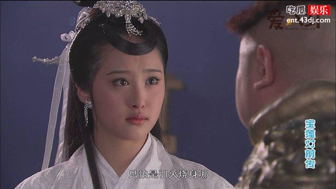 李欣汝的嫦娥装扮