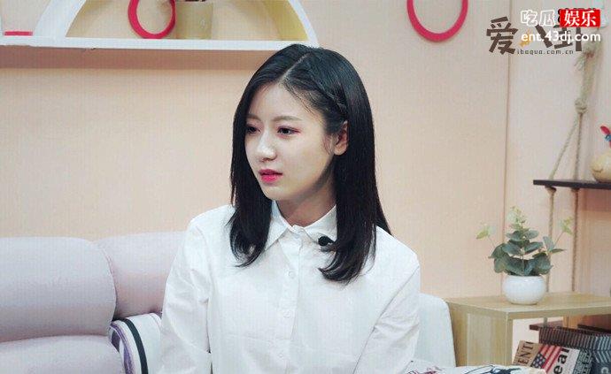 李宇琪道歉说了什么