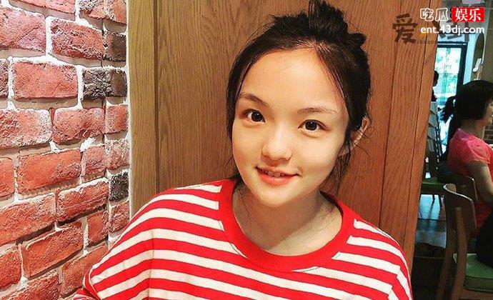 徐佳莹宣布怀孕 