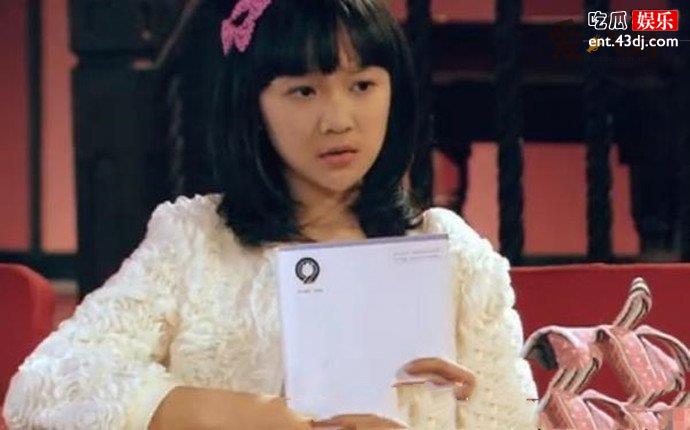 温天淳在爱情公寓里饰演花花