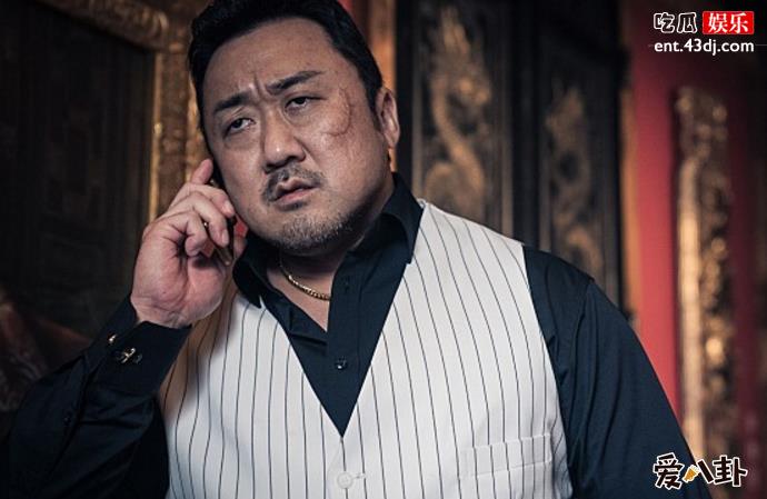 演员马东锡
