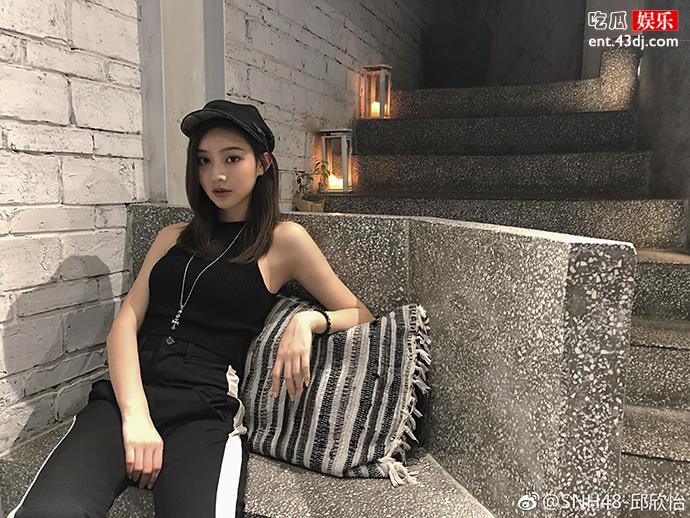 邱欣怡为什么叫湾总