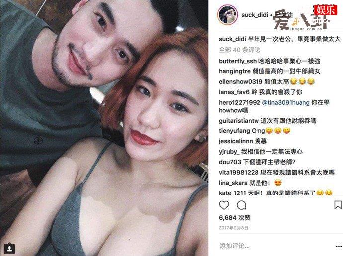赖弘国还是“情场浪子”吗