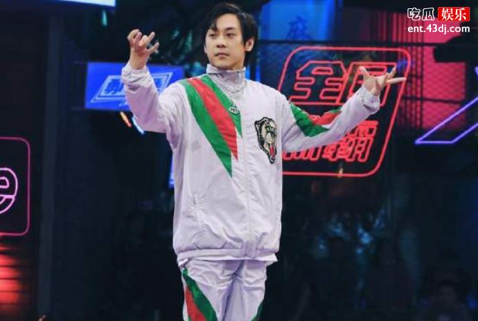 这就是街舞2三儿是谁