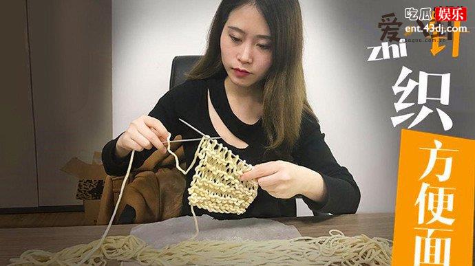 办公室小野一年的年收入是多少