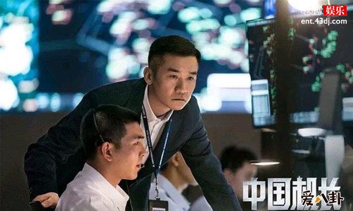 中国机长海报