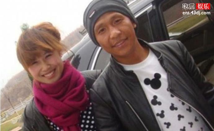 宋小宝和妻子