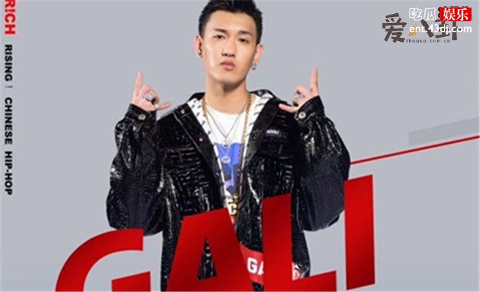 GALI个人资料