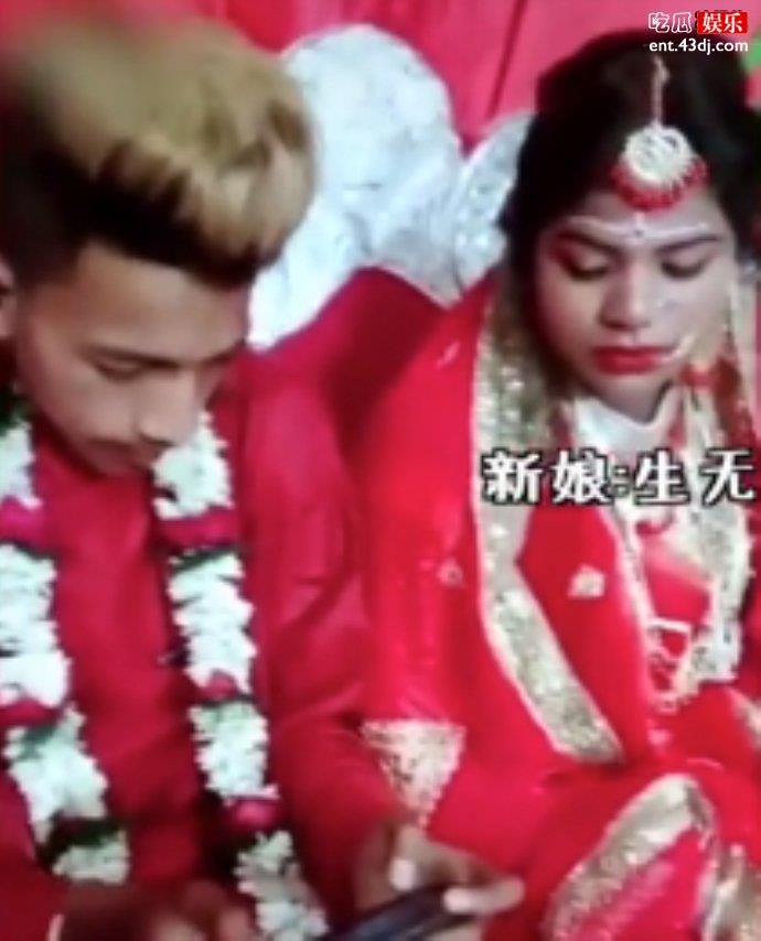 新郎婚礼沉迷游戏新娘很无奈