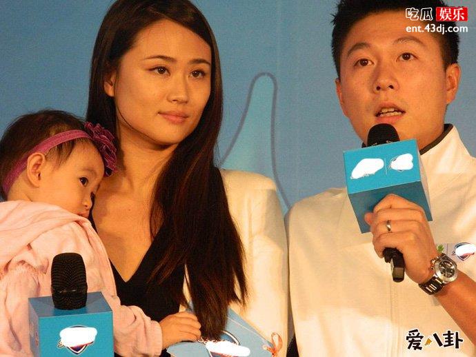 李小鹏妻子是谁