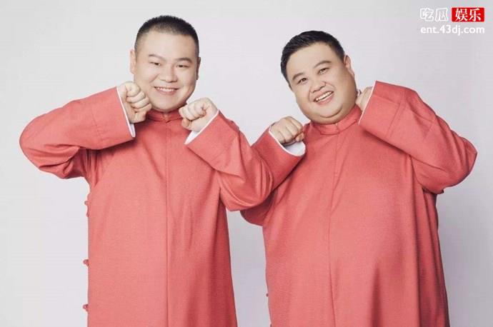 孙越和岳云鹏是搭档