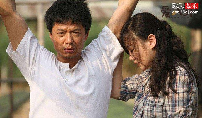 王清越和陈顶天是什么关系