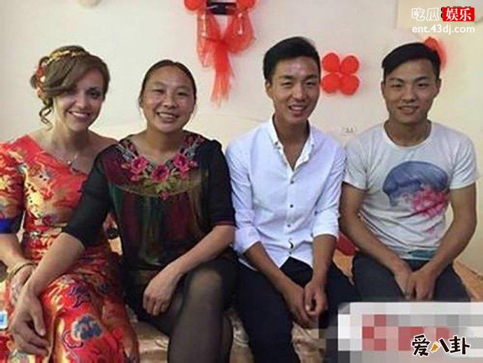 男子迎娶英国女歌手