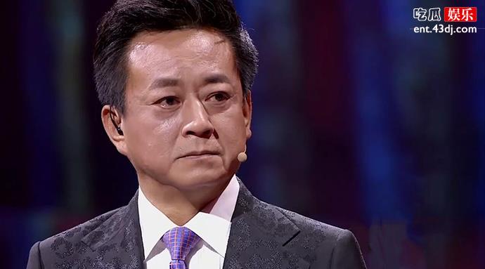 朱军与弦子事情结果