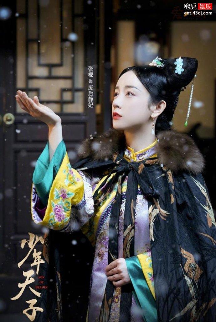 张檬自称很后悔整容