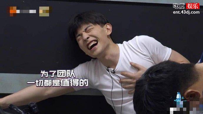 邓伦骑动感单车骑到心脏疼