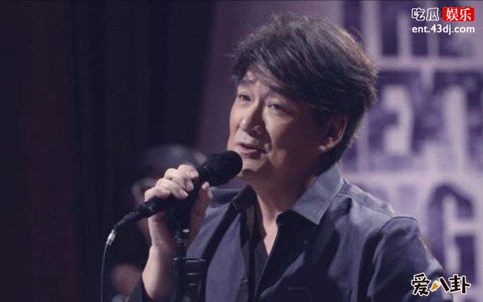 周华健舞台照