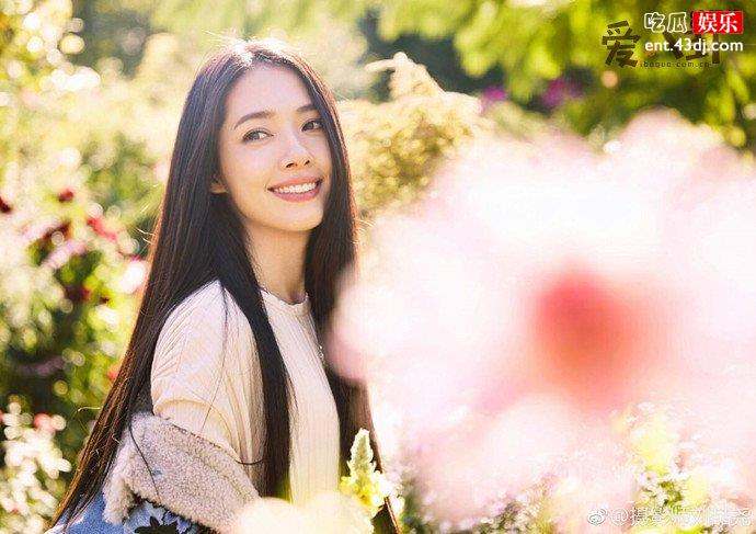 郭碧婷深夜发文充满负能量