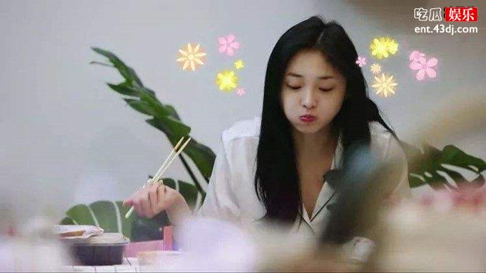 杨幂不喜欢周洁琼