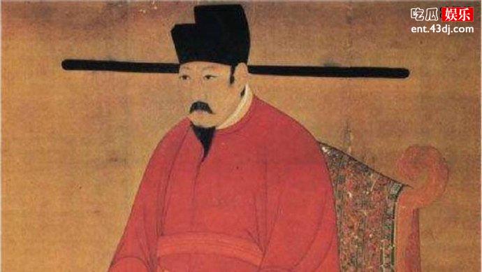宋宗仁赵祯