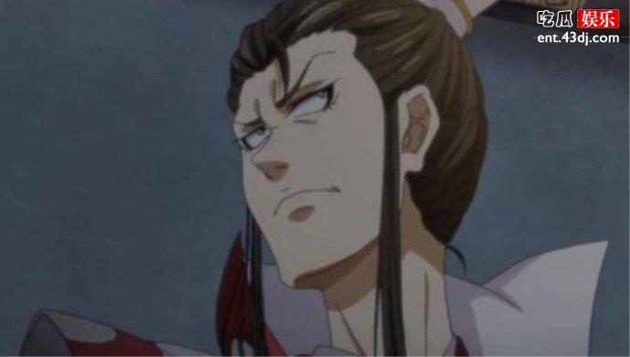 魔道祖师温晁