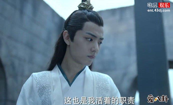 庆余年言冰云是好人吗