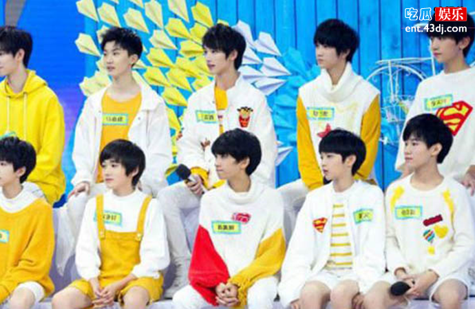 TF家族