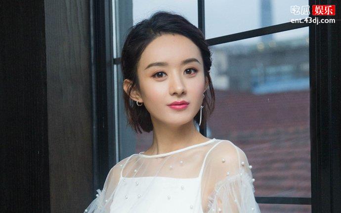 赵丽颖与李冰冰划清界限
